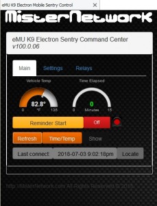 eMuElectronCommandHiddenV100.1.41.01 