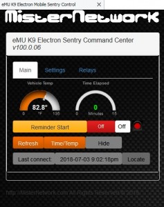 eMuElectronCommandShowV100.1.41.01 