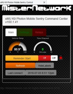eMuPhotonCommandShowV100.1.41.01